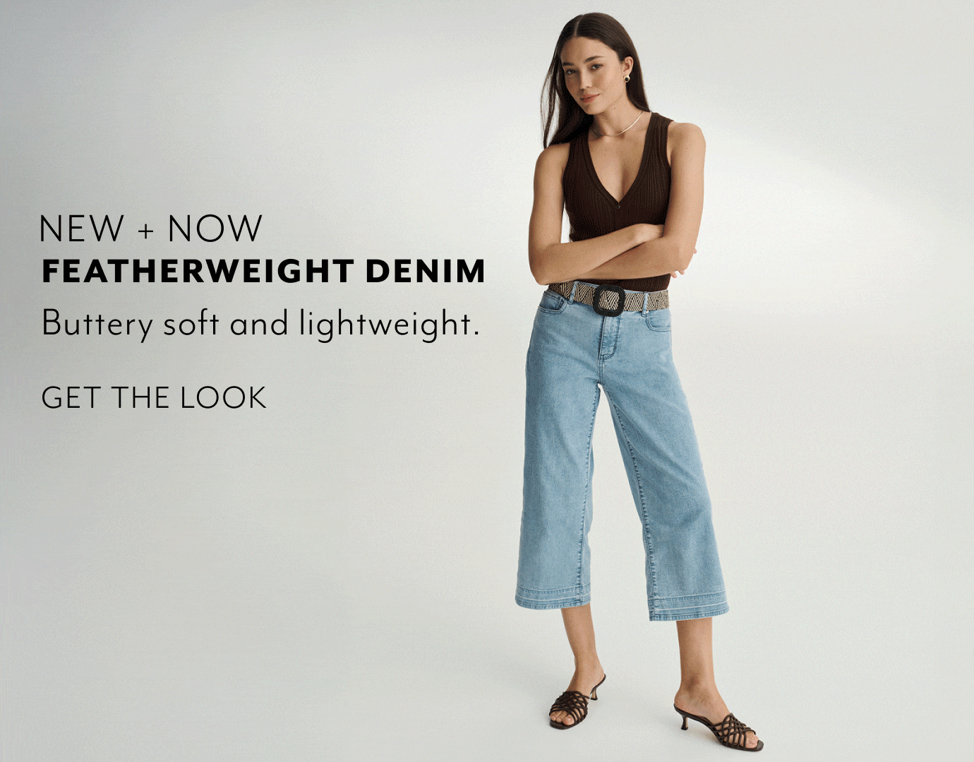 260518_PLP_DenimStudio.gif