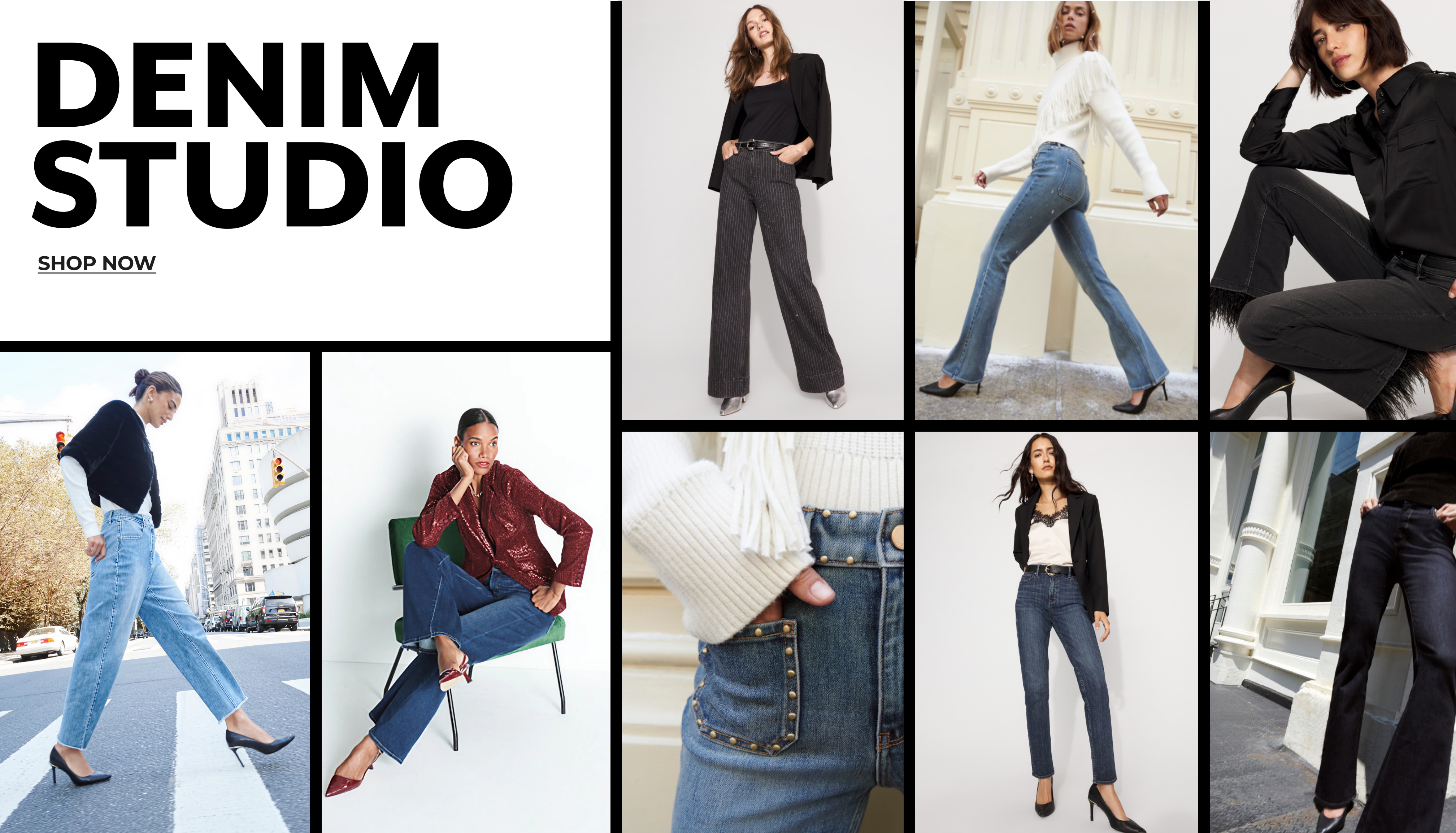 DENIM STUDIO
