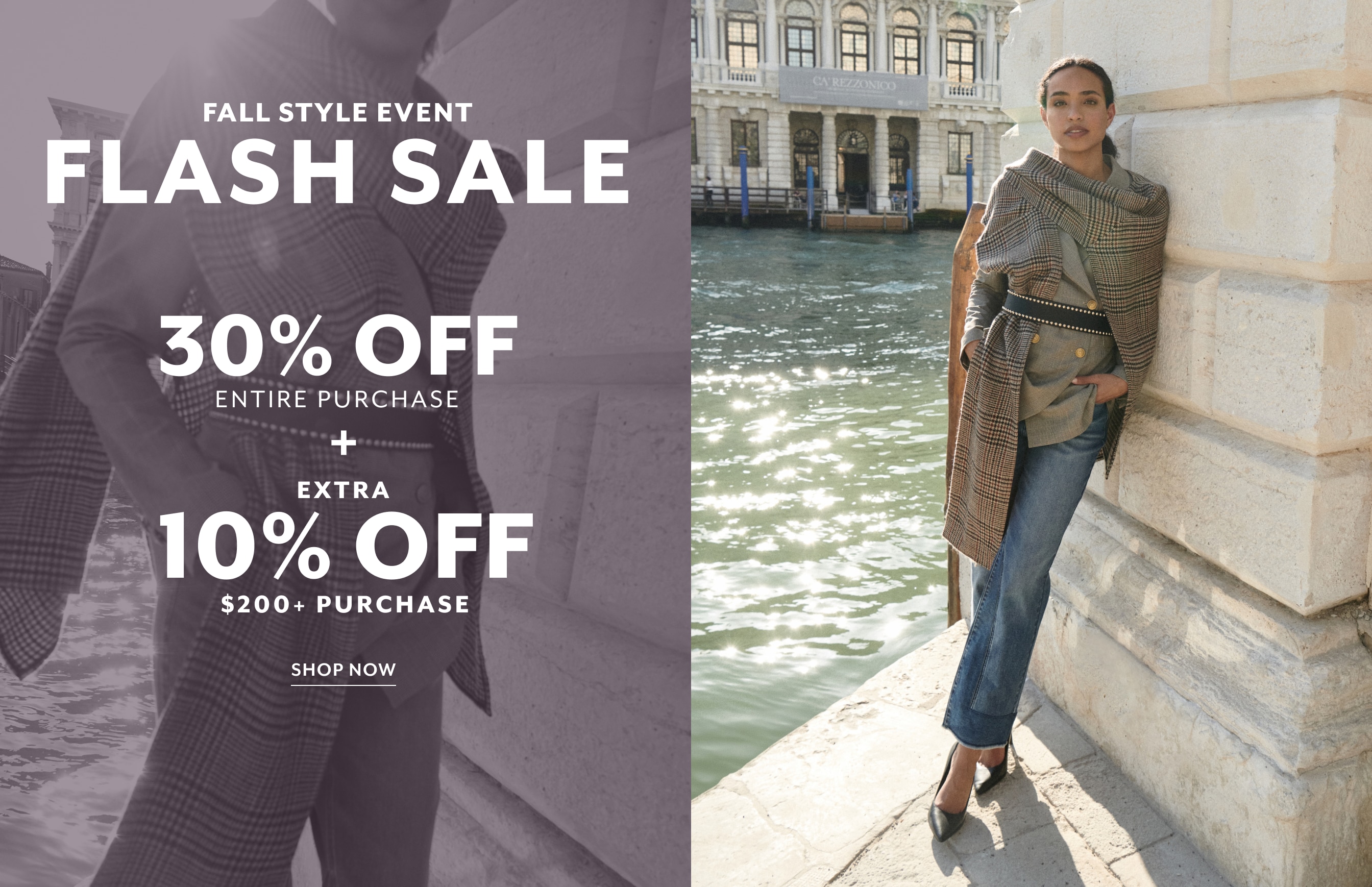 flash sale 30 off