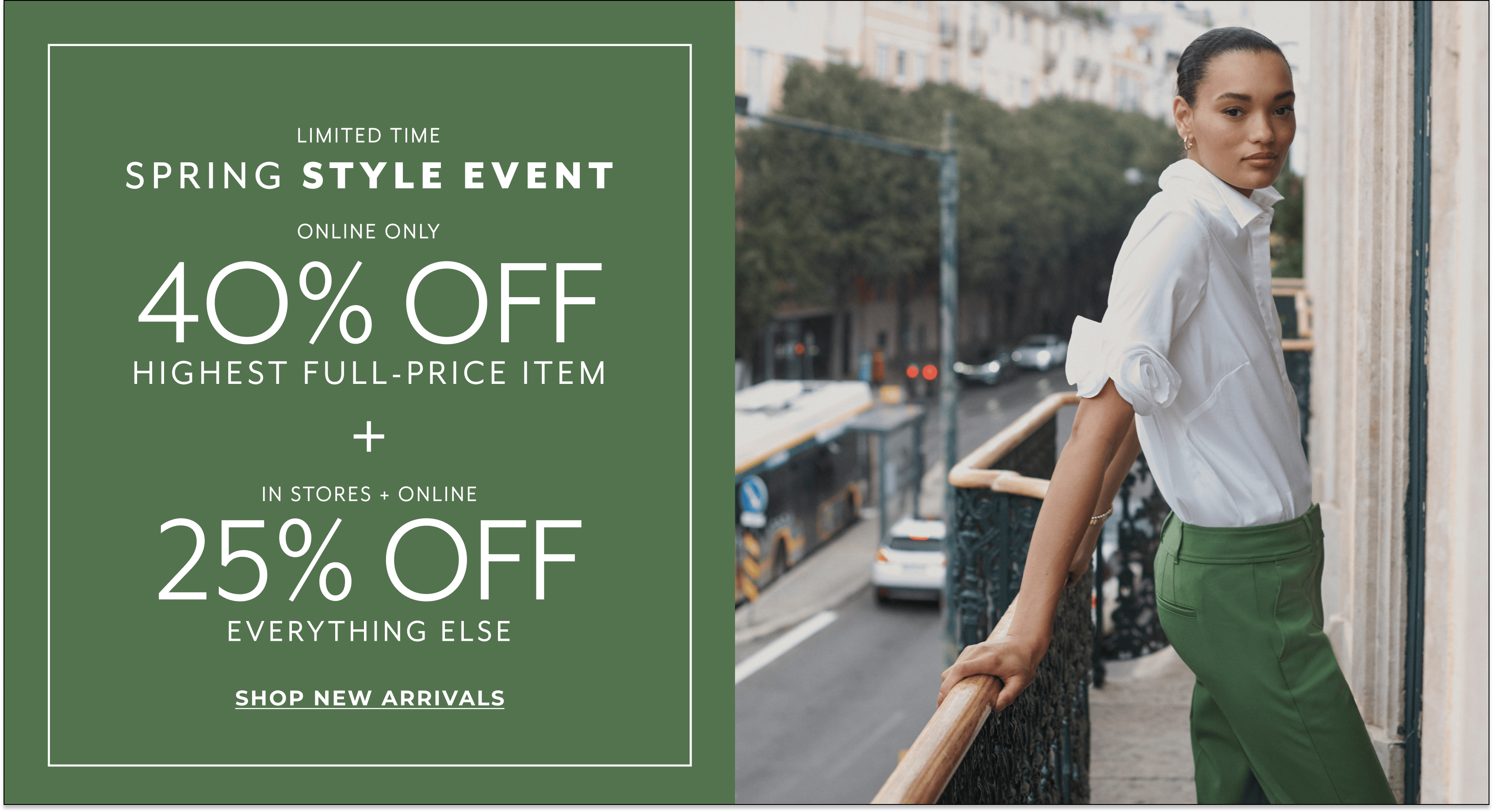 40% Off HPI + 25% Off Everything Else