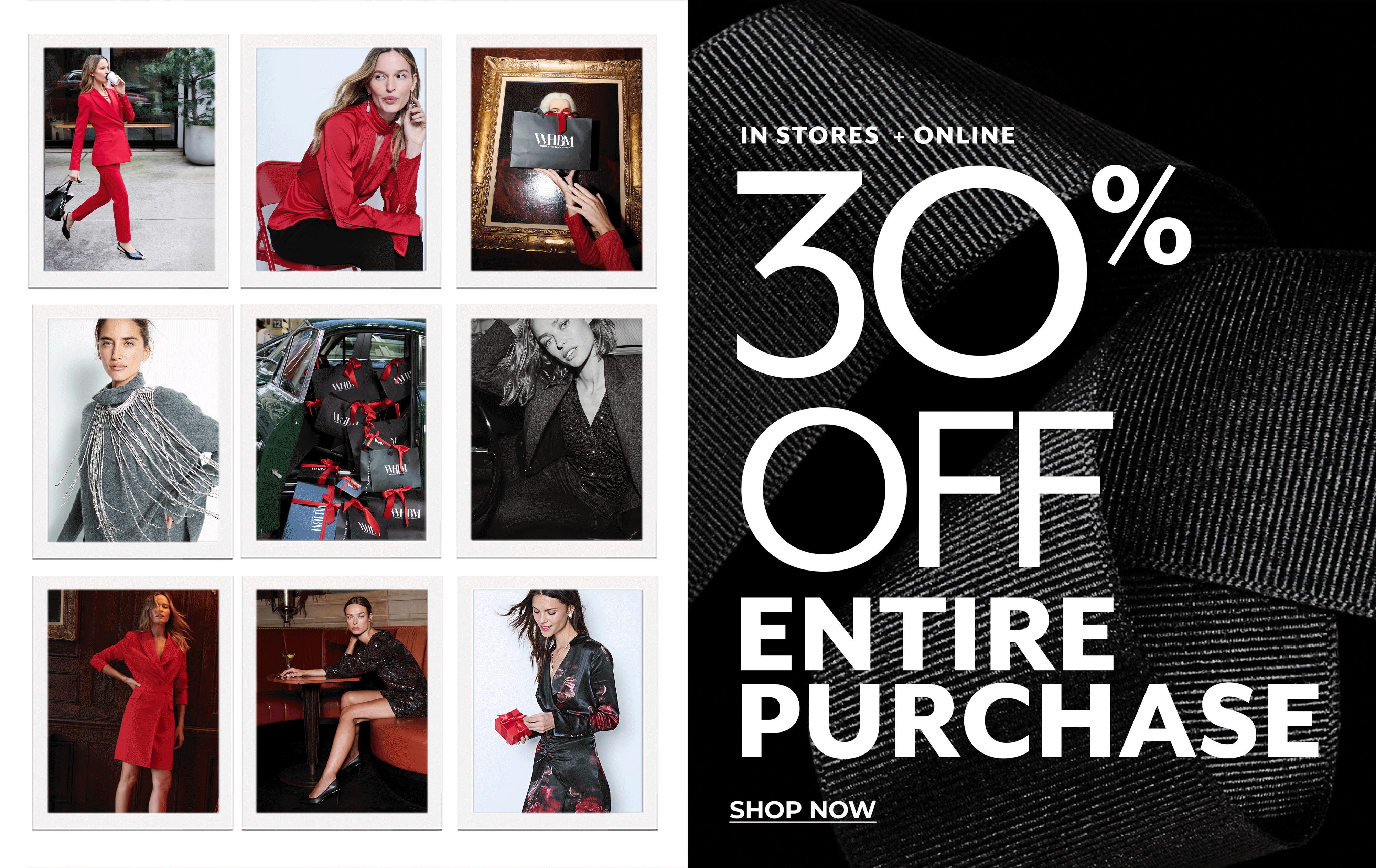 30% Off Entire Purchase