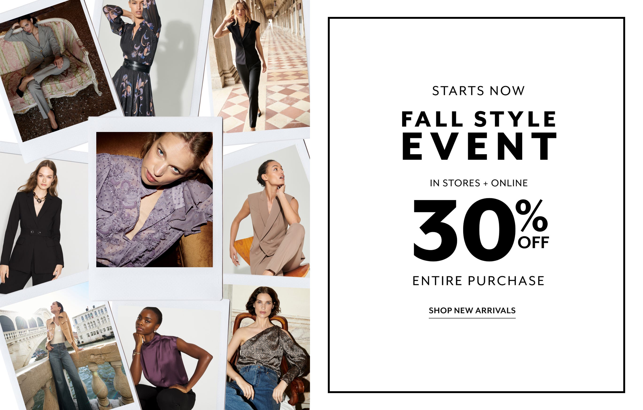 fall style event