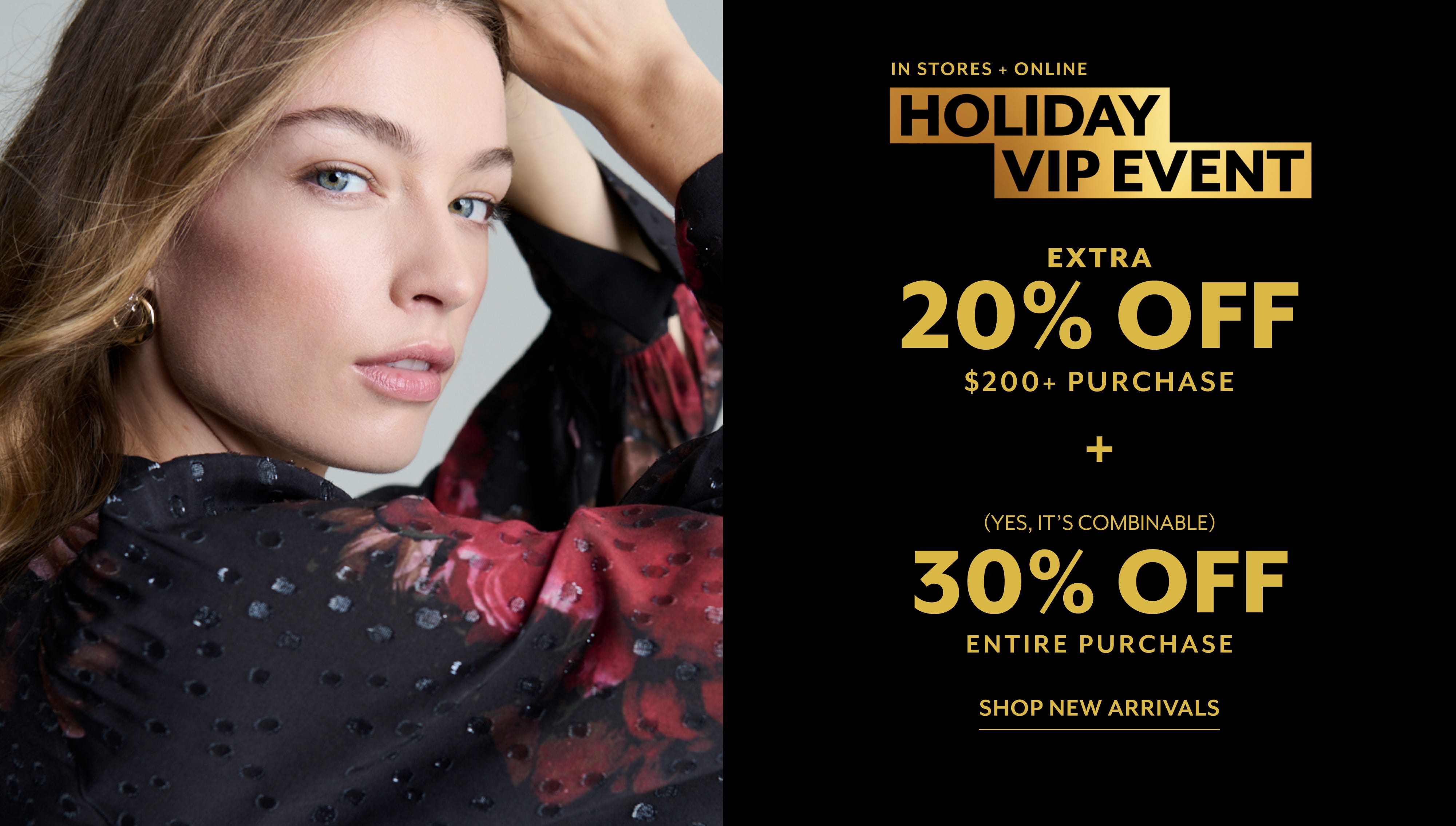 Holiday Vip Event