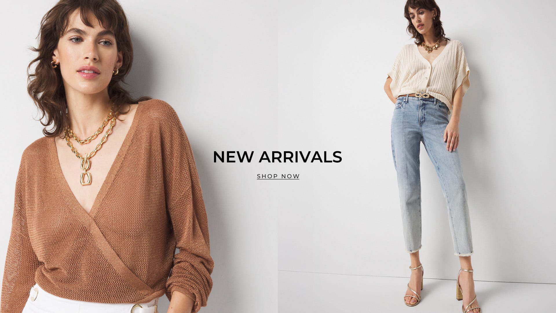 New Arrivals