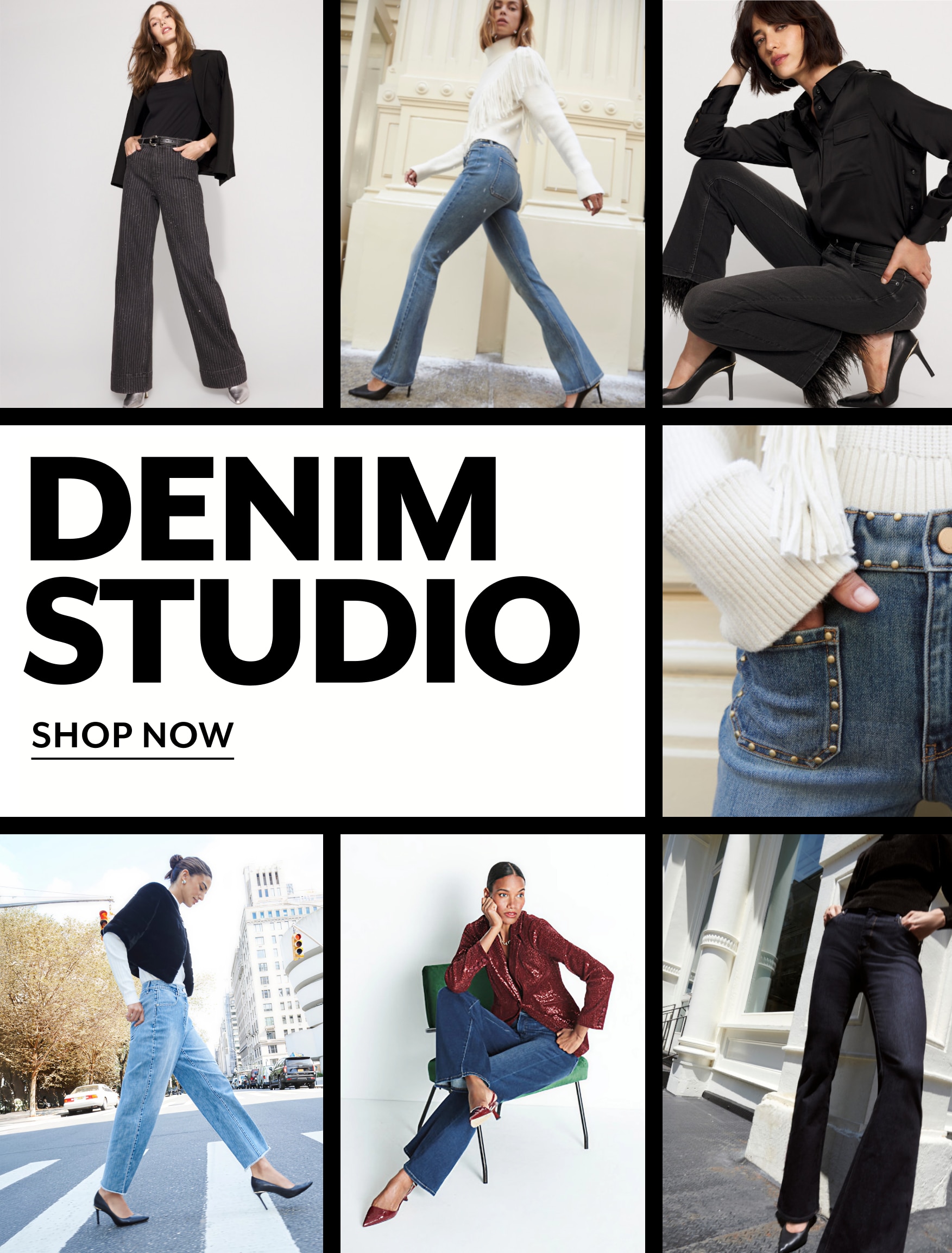 denim studio
