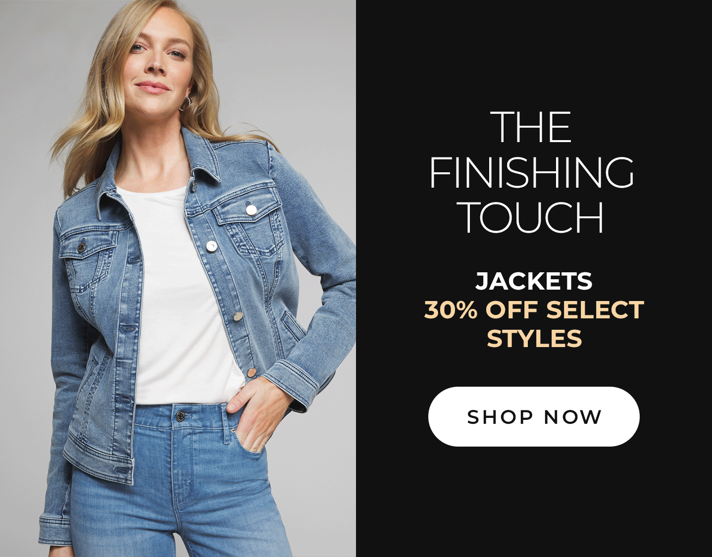 30% Off Jackets