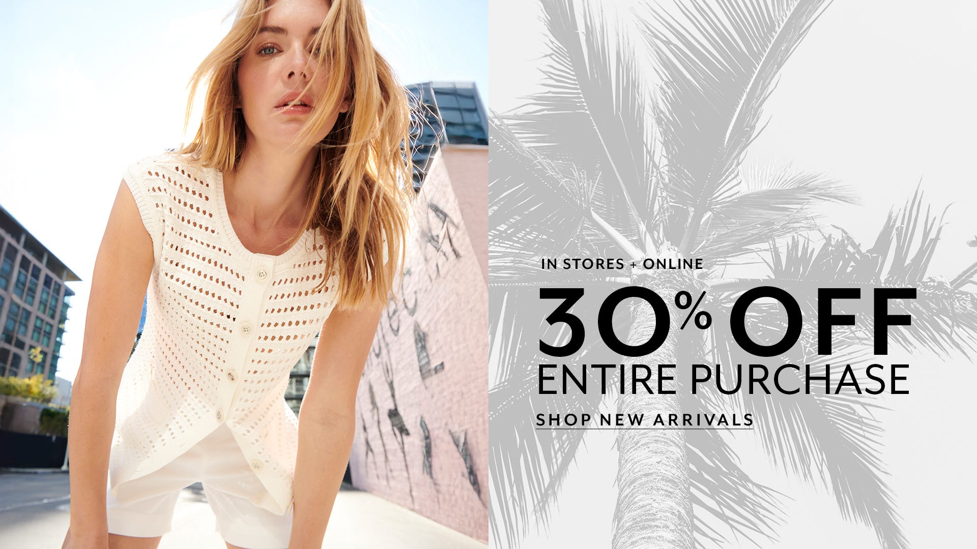 30% Off Entire Purchase