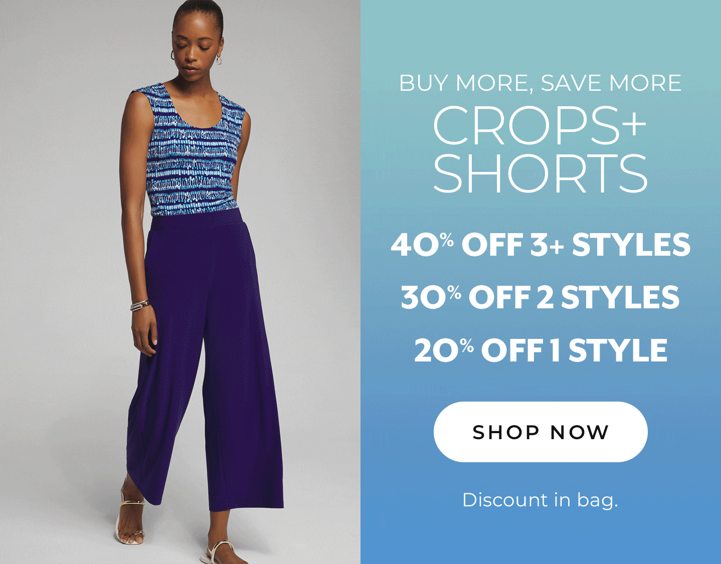 Buy More Save More Crops and Shorts