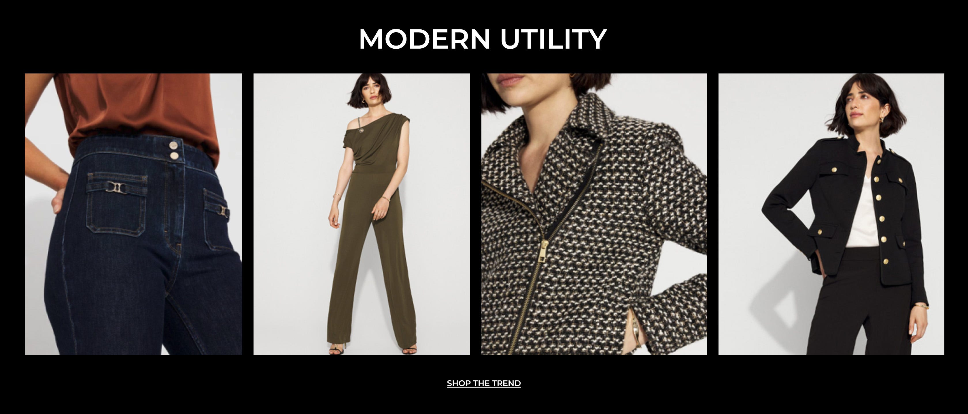 modern utility
