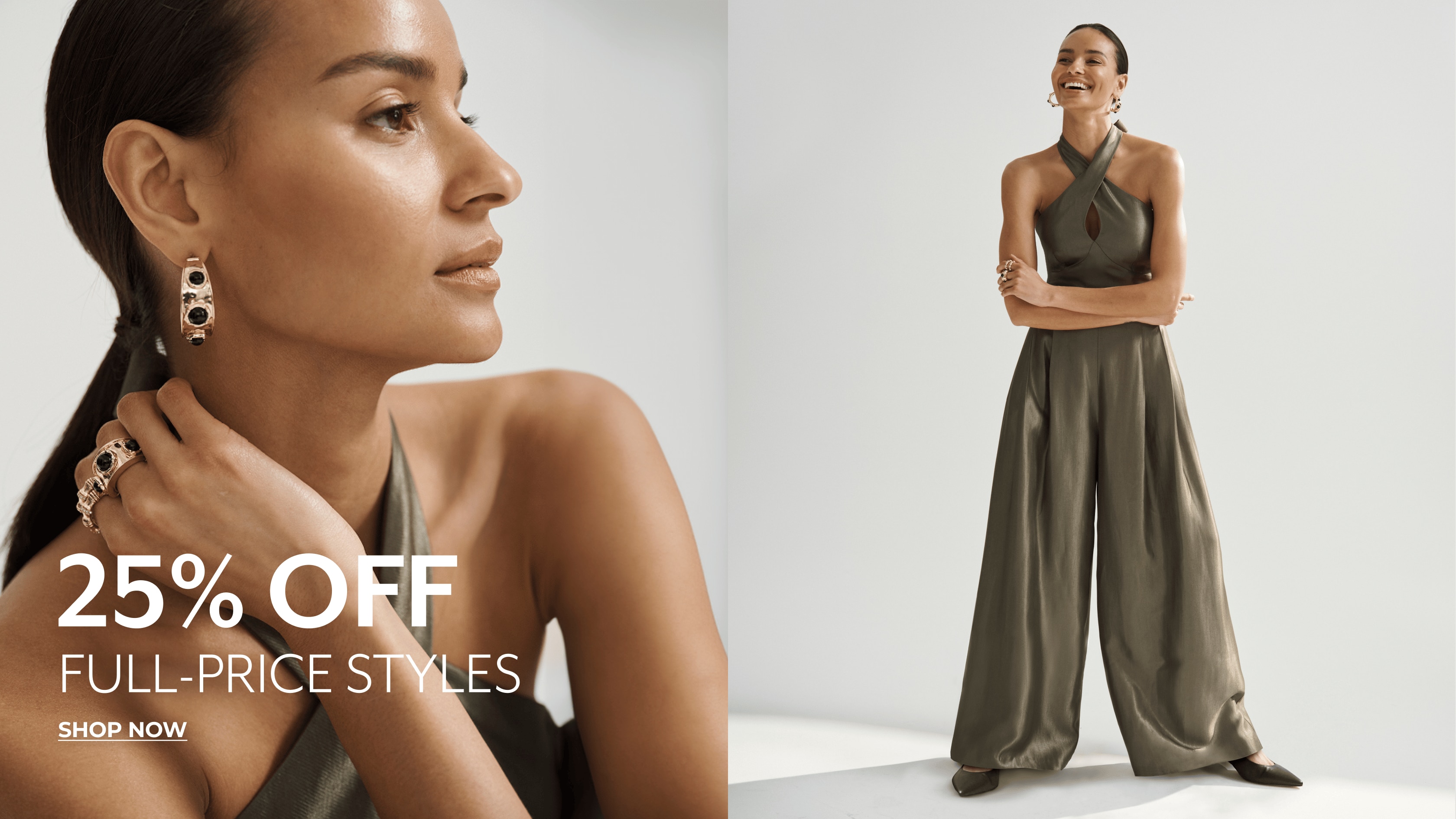 25% Off Full-Price Styles