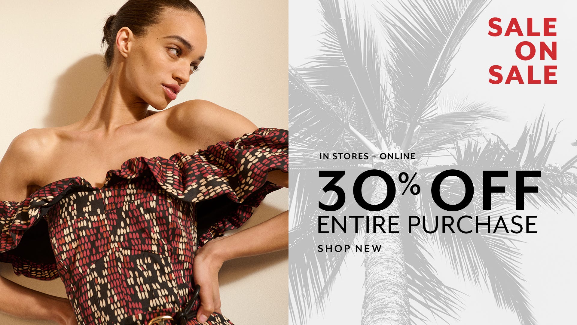 30% Off Entire Purchase