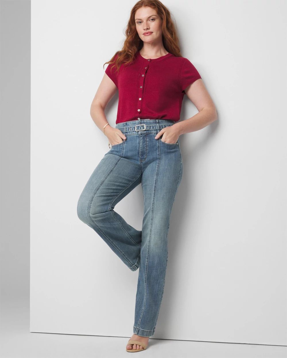Curvy Extra High-Rise Everyday Soft Denim Jean