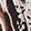 Leopard Brush Antique Wht