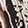 Leopard Brush Antique Wht