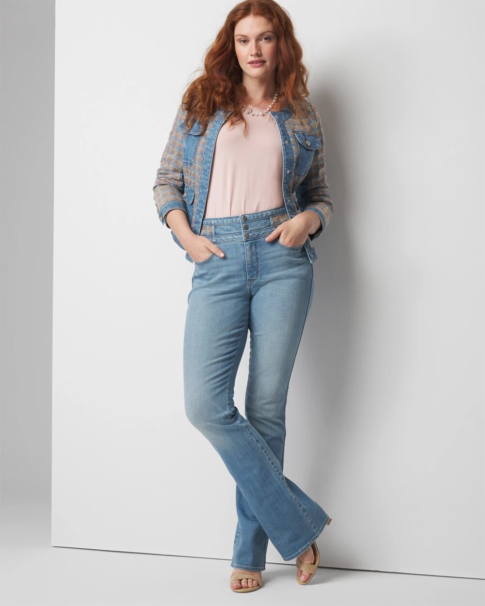 White House Black Market Extra High-Rise Everyday Soft Denim