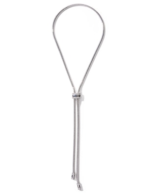 Silver Snake Chain Necklace